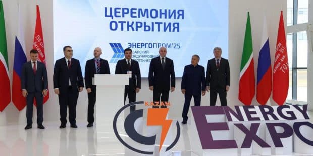 ИШТИРОК ДАР ФОРУМИ БАЙНАЛМИЛАЛИИ ЭНЕРГЕТИКИИ ТОТОРИСТОН