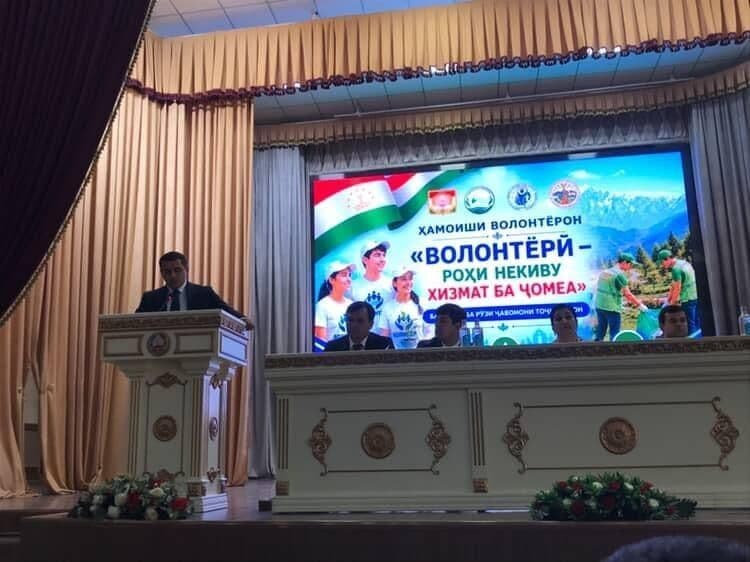 Участие эковолонтёров Комитета в экологических мероприятиях