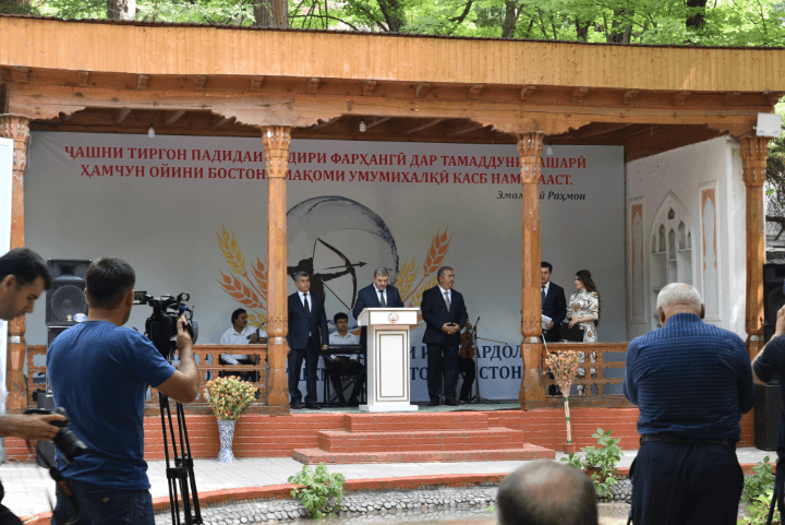 Celebration of the Tirgon Festival in the “Iram” Park of Dushanbe city