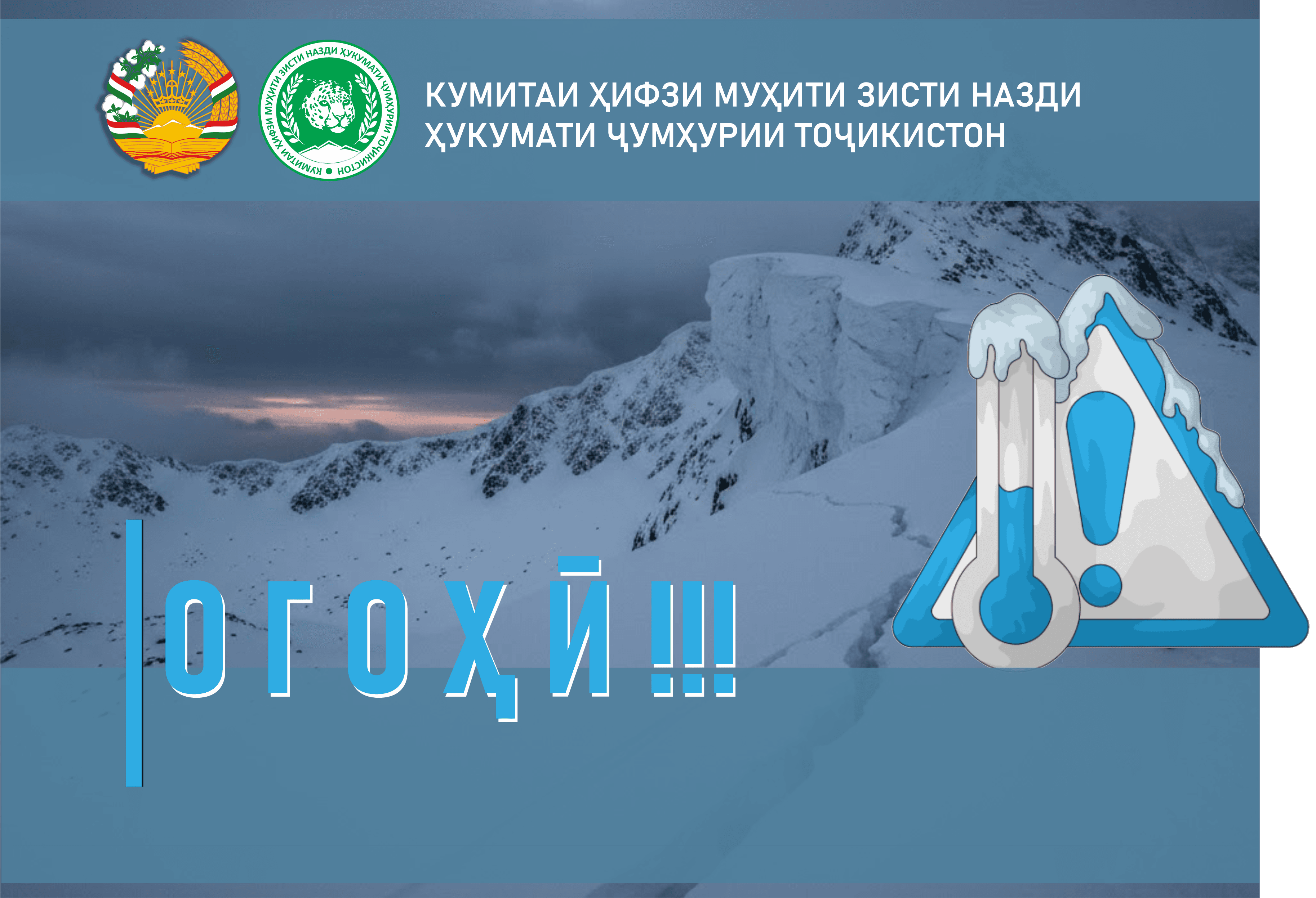 ОБЪЯВЛЕНИЕ!!!