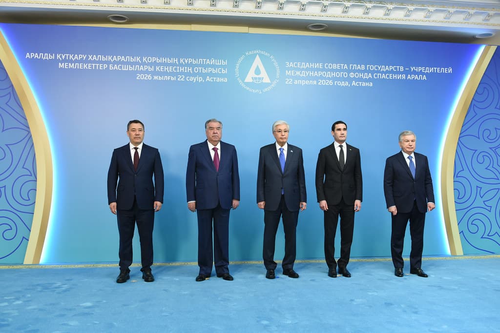 Participation in the Meeting of the Council of Heads of State of the International Fund for Saving the Aral Sea