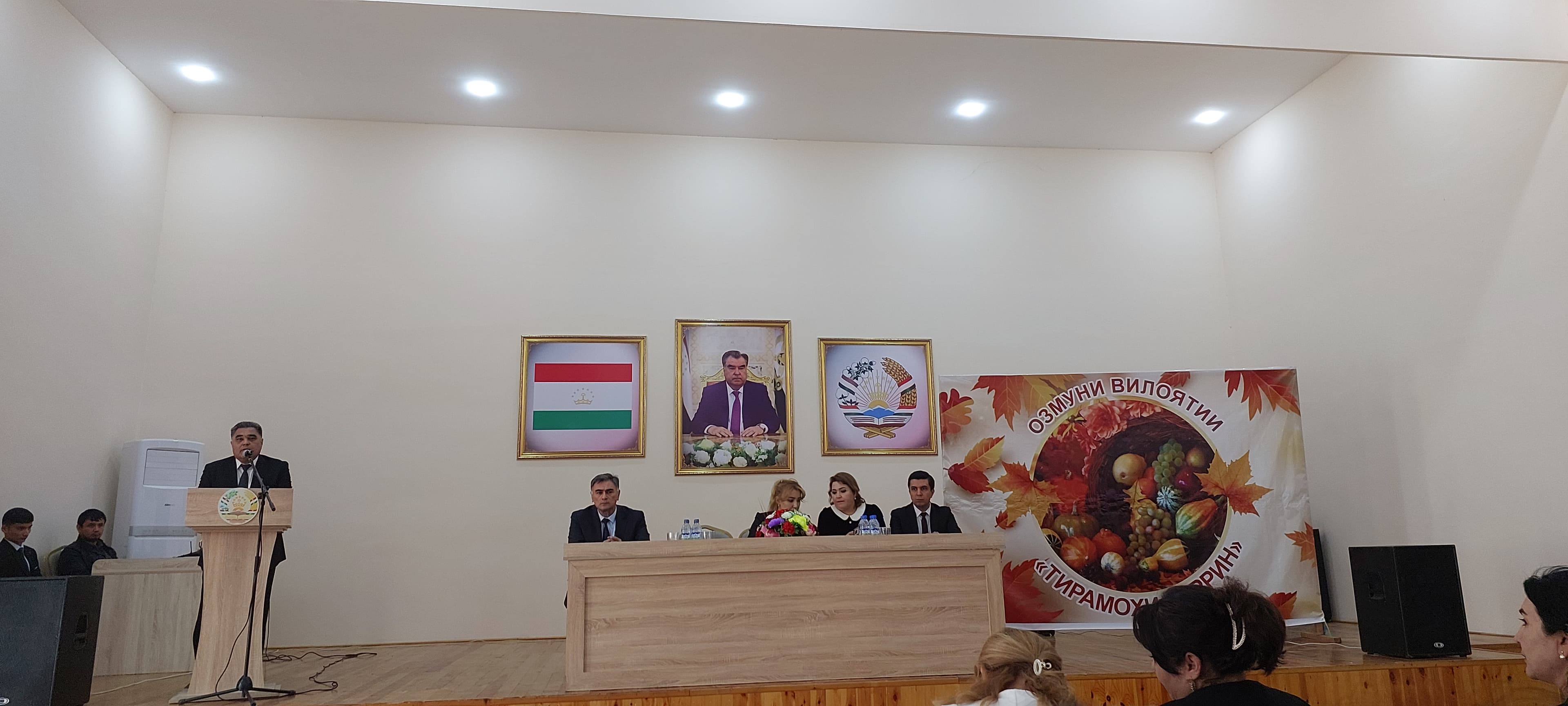 Проведение конкурса «Золотая осень» в Согдийской области