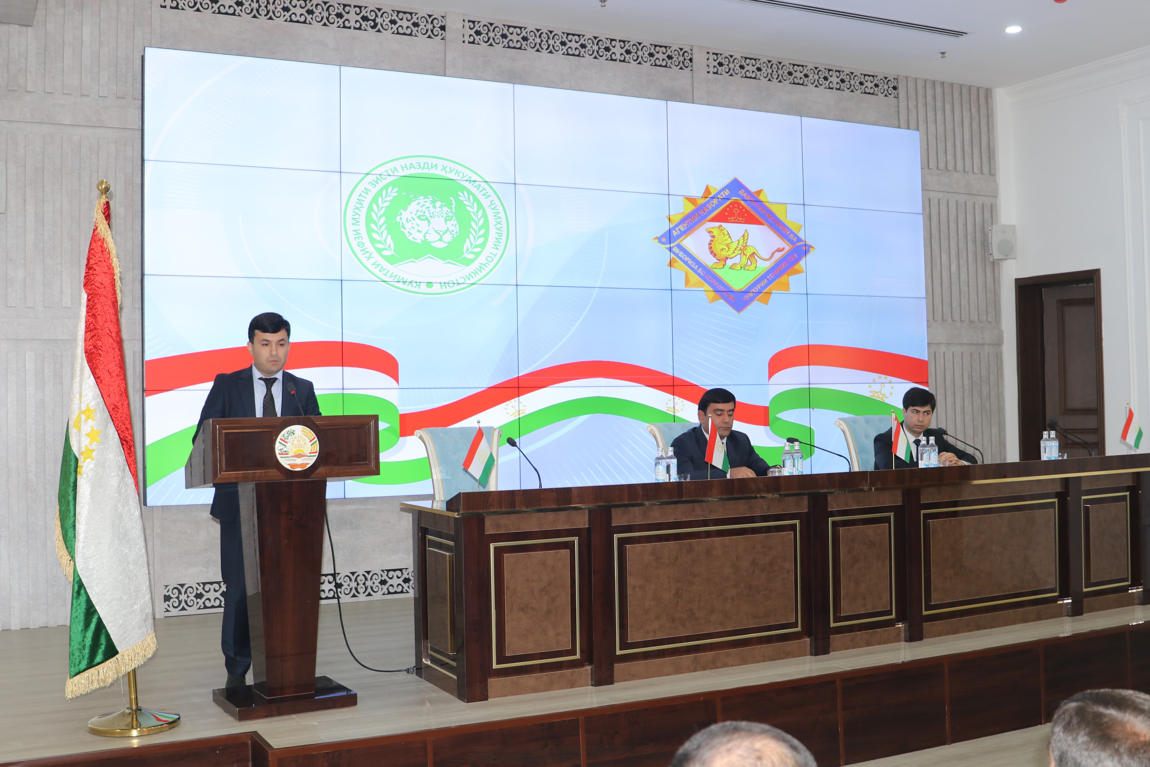 Training Seminar on «Transparency in Environmental Legal and Regulatory Documents»