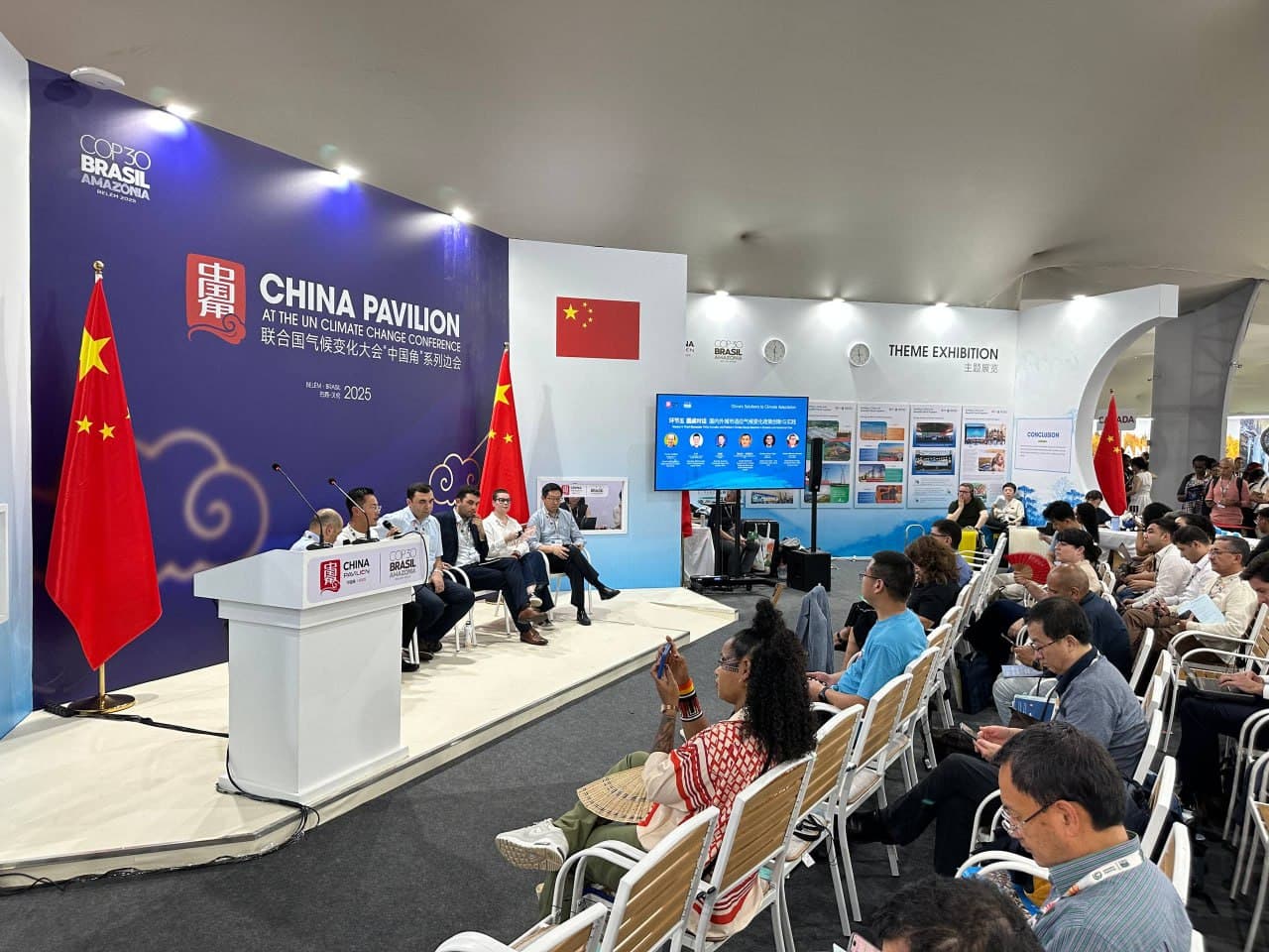 Participation of the Delegation of the Hydrometeorology Agency in the Side Event on «China’s Solutions for Climate Change Adaptation»