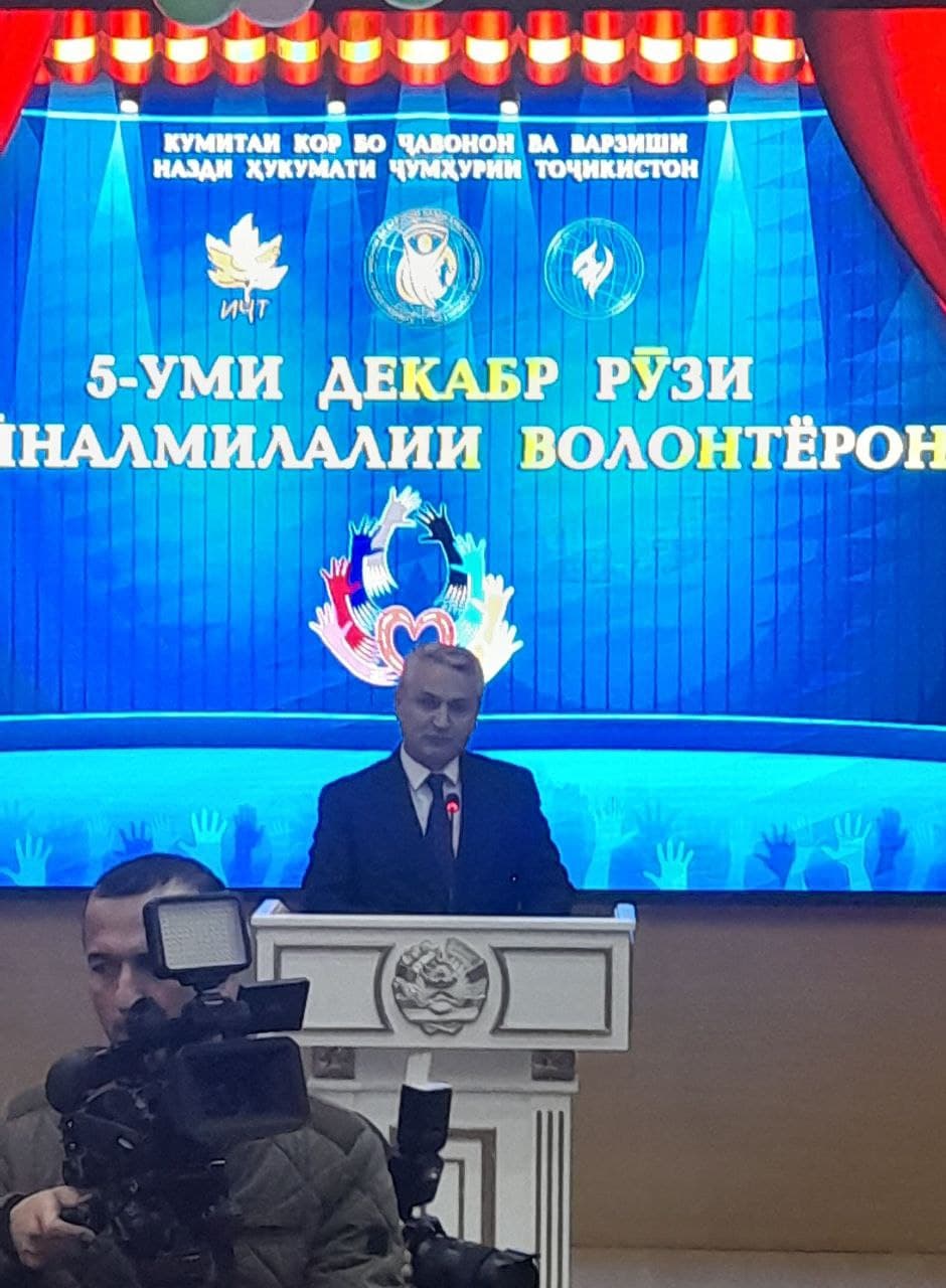 Participation of the First Deputy in the Ceremonial Event Entitled “Volunteers’ Honorable Service for the Prosperity of Tajikistan”