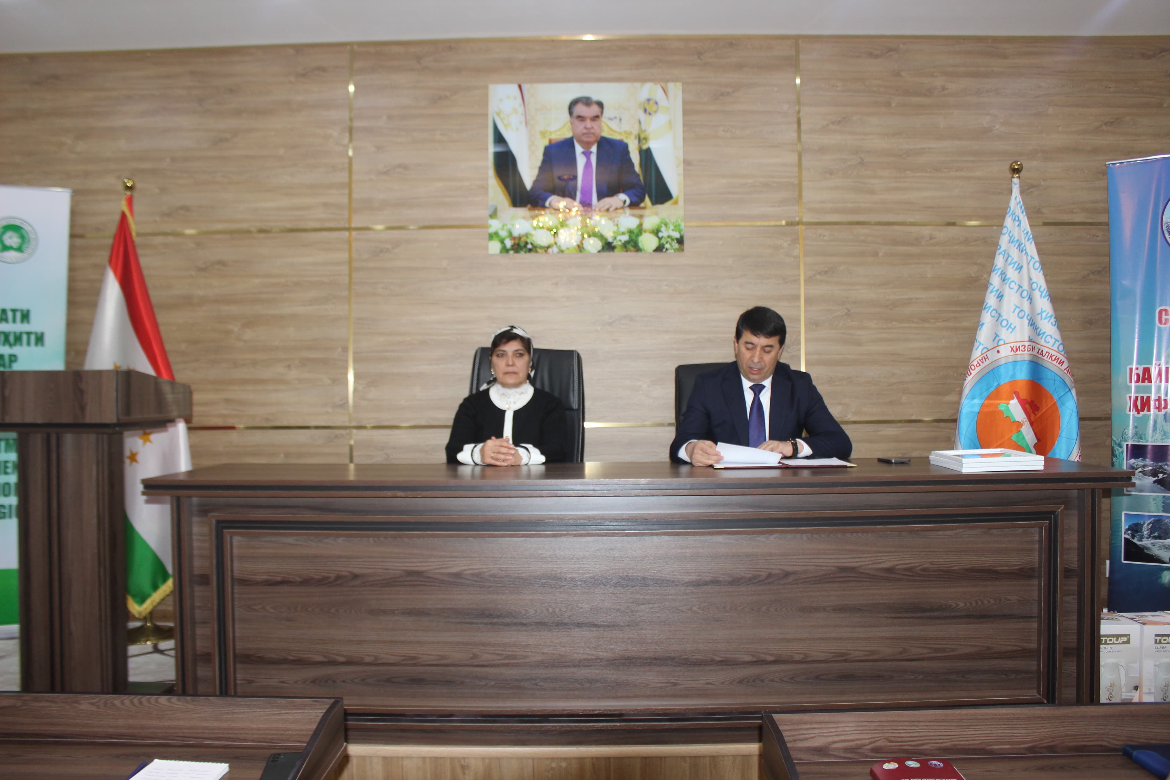 Ceremonial meeting dedicated to the Day of the President of the Republic of Tajikistan