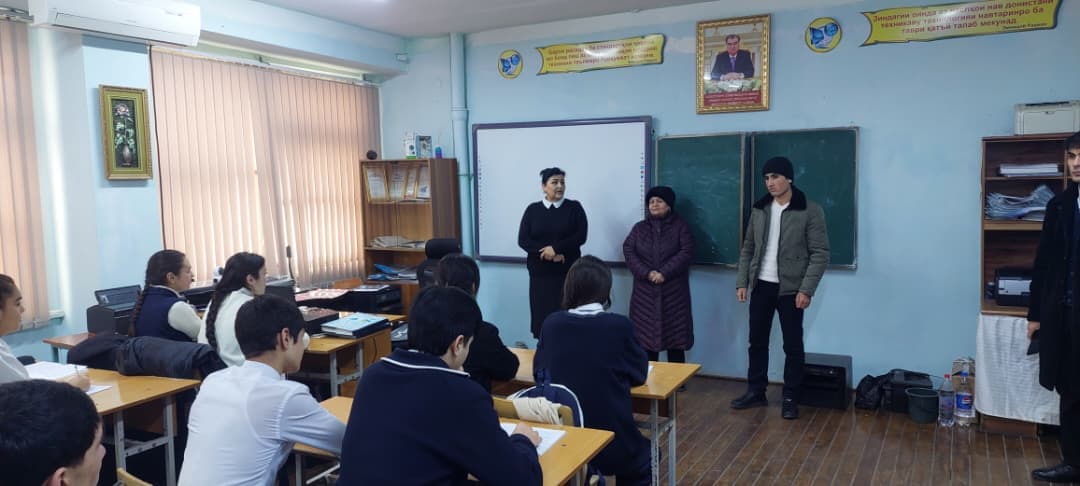 A meeting was held at an educational institution in the city of Guliston, dedicated to explaining and promoting the key points of the latest Address of the Leader of the Nation.