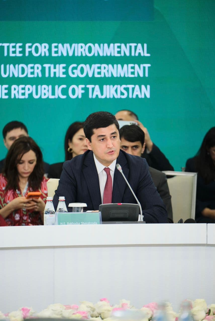 Regional Environmental Dialogue within the Framework of the Economic Cooperation Organization - 2026