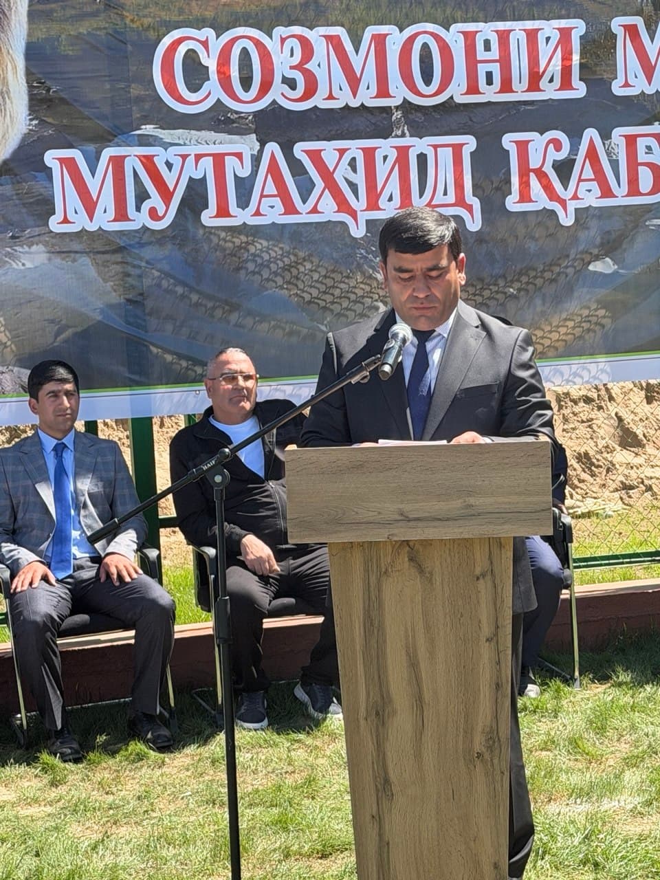 В Шамсиддин Шохинском районе состоялся экологическо-культурный фестиваль «Мархур - 2026»